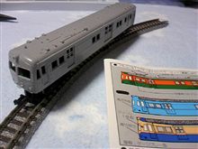 飯田線荷車