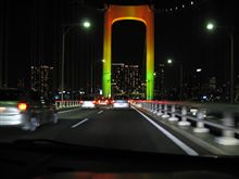 虹橋