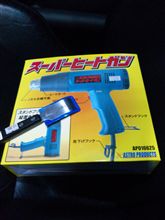 あたたかすぎるクリスマス