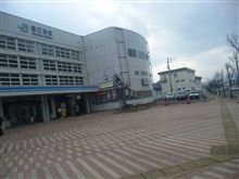 拍子抜け