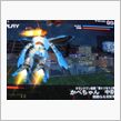 今日も昼から、「戦場の絆」