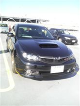 車検