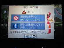 宿命