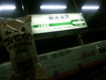 寒い時こそ！