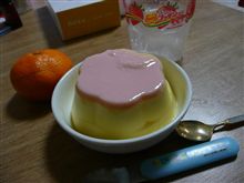 【プリン】～♪