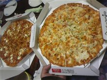 ちと多かった・・・