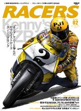 ケニーのYZR