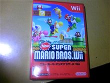 朝からかよ！