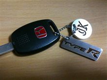 世界にひとつのプレゼント