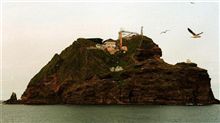 高校学習指導要領解説書から「竹島」の記述消える　中学解説書から後退
