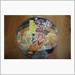 食べてみました