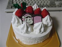 メリークリスマス 