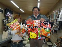 またまたサンタ？