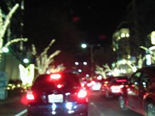 表参道