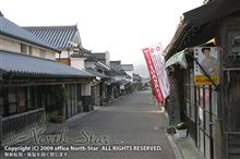 語源。