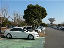 筑波へドライブ(なぜかダート走行もあり) 筑波へドライブ(なぜかダート走行もあり)
