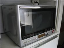 ポチッとな…