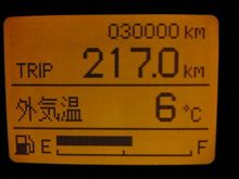30000キロ到達