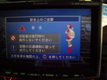 ナビもクリスマス