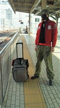 グランデなめんなよ