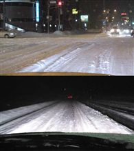 雪は止んだようです