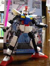 ガンダム、更に・・・