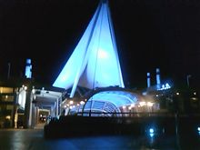 海ほたった 海ほたった