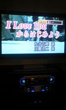 十二月二十七日。おはようございます～