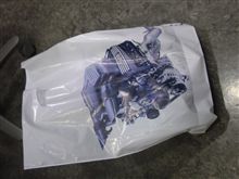 ガスケット到着