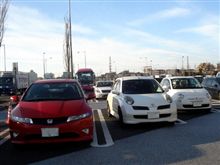 朝パサ 初参加! ご近所オフ♪