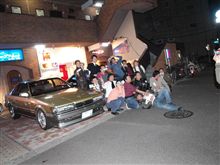 もっとあぶないＴＡ・ＫＡ忘年会