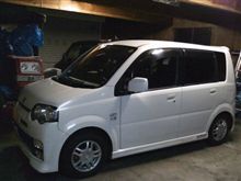 修理完了のお知らせ