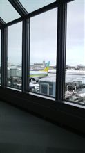今日、私は旅に出ます