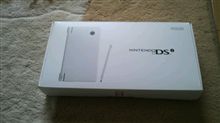ドコモからのお届けもの