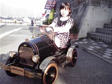 リトルエンスー
