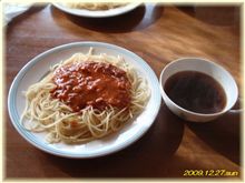 ＾～＾*//　モンチの昼メニュー・・・それから♪