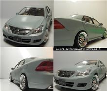 完成　1/24 200クラウンロイヤルサルーン