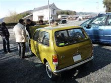 0912はろもと