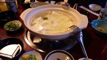 湯豆腐