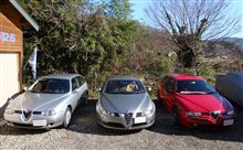 初車検と忘ーダー年会ズ！