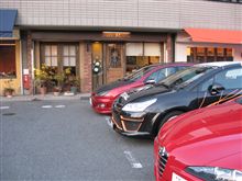 ラフィナラ忘年会+α