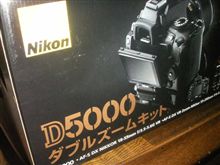 デジイチ買っちゃったよ♪ デジイチ買っちゃったよ♪