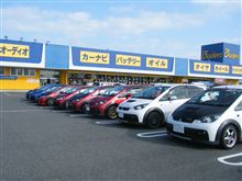 ﾁｰﾑﾐｰﾃｨﾝｸﾞOFF in バーデン