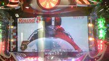 らいだぁ~♪らーいだぁ~♪ らいだぁ~♪らーいだぁ~♪