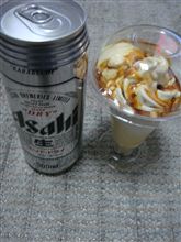 依然 