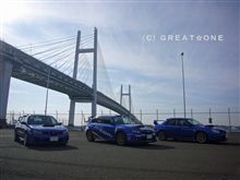 チームＧＧ１の忘年会のあとは・・・。