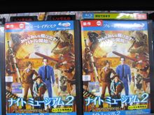 「ナイトミュージアム２」見ました。