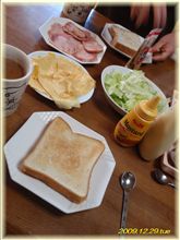 ＾～＾*//　モンチの朝メニュー・・・♪