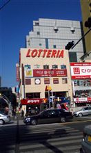 見慣れた建物