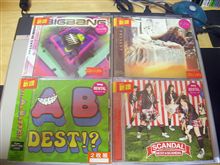 GReeeeN、スキャンダル　CD作成　JUJU、BIGBANG→iPodへ